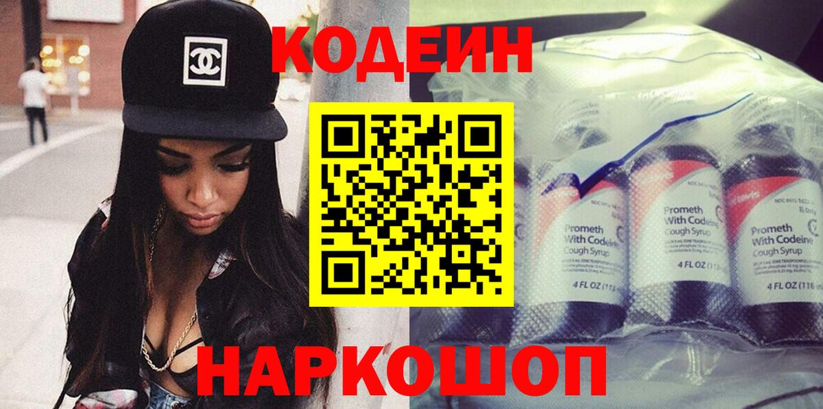 MDMA  Кокаин  Гуково  Вейп ТГК  Марихуана  МЕФ кристаллы  ГАШИШ  Вход с VPN 