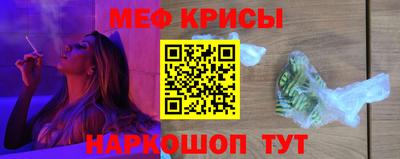 a pvp Ливны