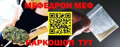 ГАЛЛЮЦИНОГЕННЫЕ ГРИБЫ Кулебаки