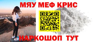 ГАЛЛЮЦИНОГЕННЫЕ ГРИБЫ Кулебаки