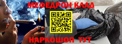 кокаин перу Кунгур