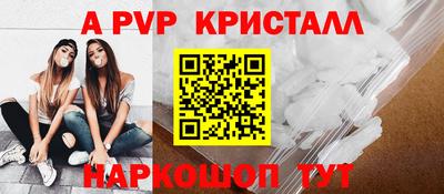 кокаин перу Кунгур