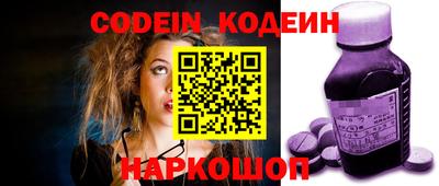 прущая мука Кумертау