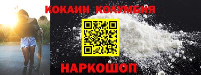 ГАЛЛЮЦИНОГЕННЫЕ ГРИБЫ Кулебаки