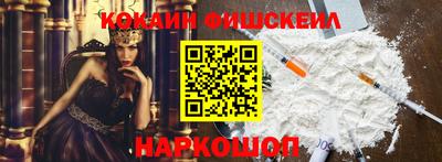 a pvp Ливны