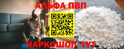 сатива Ликино-Дулёво
