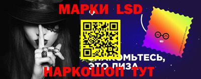 ГАЛЛЮЦИНОГЕННЫЕ ГРИБЫ Кулебаки