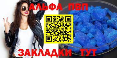 ГАЛЛЮЦИНОГЕННЫЕ ГРИБЫ Кулебаки