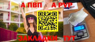 ГАЛЛЮЦИНОГЕННЫЕ ГРИБЫ Кулебаки