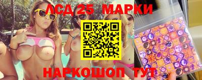 ГАЛЛЮЦИНОГЕННЫЕ ГРИБЫ Кулебаки