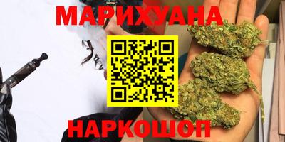 героин Лесосибирск
