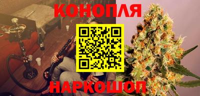 кокаин перу Кунгур