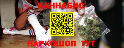 ГАЛЛЮЦИНОГЕННЫЕ ГРИБЫ Кулебаки