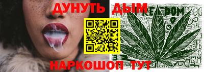 прущая мука Кумертау