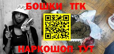 кокаин перу Кунгур