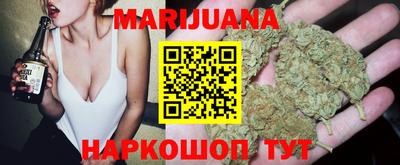 кокаин перу Кунгур