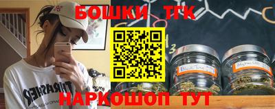прущая мука Кумертау