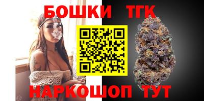 прущая мука Кумертау