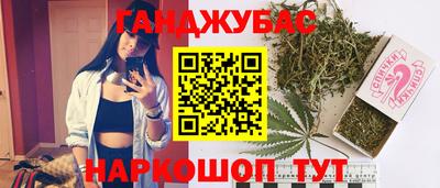 сатива Ликино-Дулёво