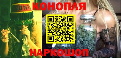прущая мука Кумертау