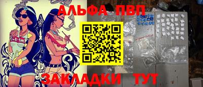 героин Лесосибирск