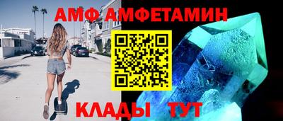 ГАЛЛЮЦИНОГЕННЫЕ ГРИБЫ Кулебаки