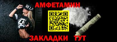 a pvp Ливны