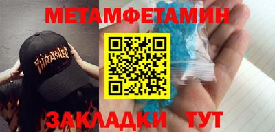 героин Лесосибирск