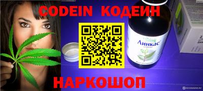 ГАЛЛЮЦИНОГЕННЫЕ ГРИБЫ Кулебаки