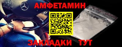 a pvp Ливны