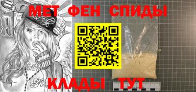 кокаин перу Кунгур
