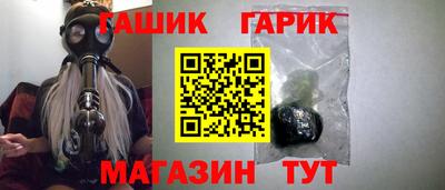 сатива Ликино-Дулёво