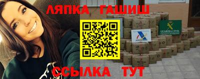 прущая мука Кумертау