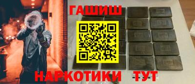 ГАЛЛЮЦИНОГЕННЫЕ ГРИБЫ Кулебаки