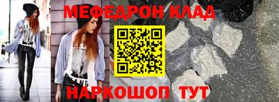 ГАЛЛЮЦИНОГЕННЫЕ ГРИБЫ Кулебаки