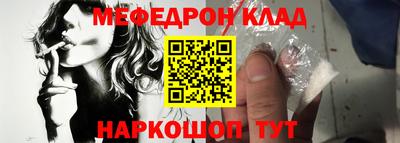 сатива Ликино-Дулёво