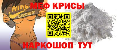 кокаин перу Кунгур
