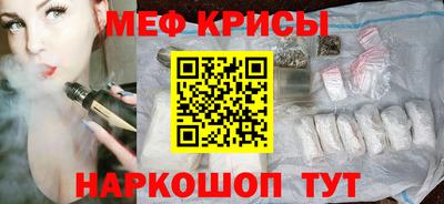 сатива Ликино-Дулёво
